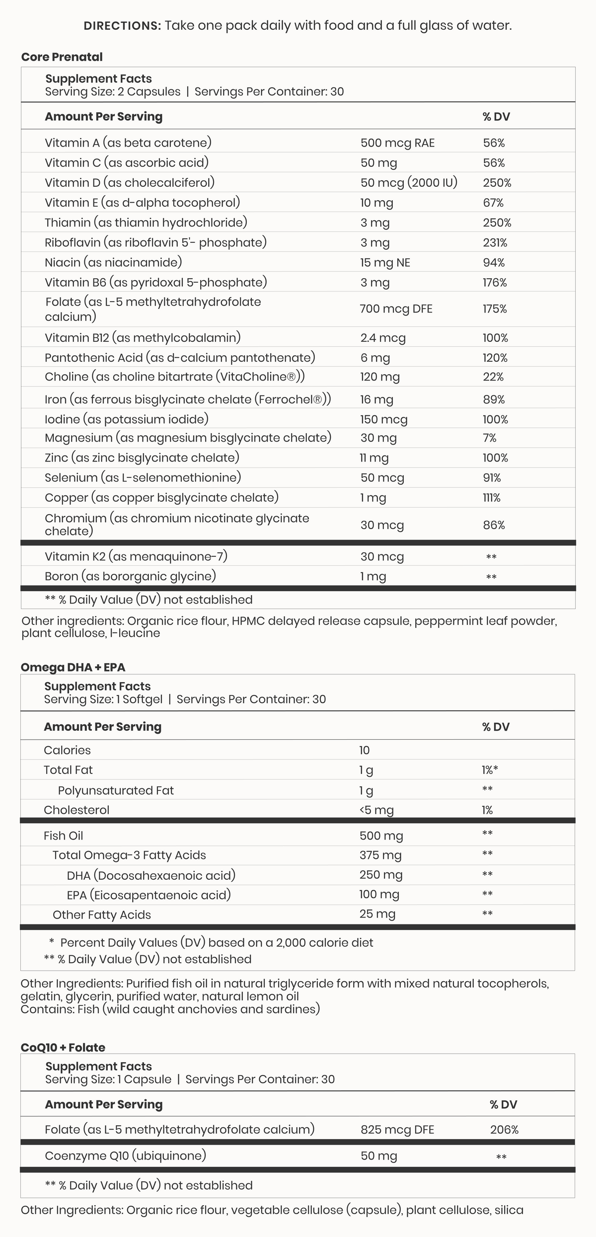 Conception Support Fertility Vitamins - Conception Support Pack* | Perelel Health